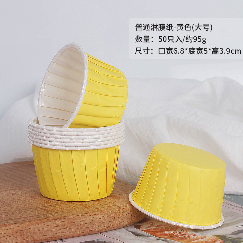 Manual Waffle Cone Maker Mold  - Waffle Cone Maker ulasan dan harga