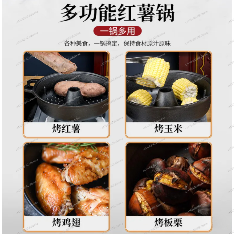 Thickened cast iron sweet pota - Cast Iron Corn ulasan dan harga