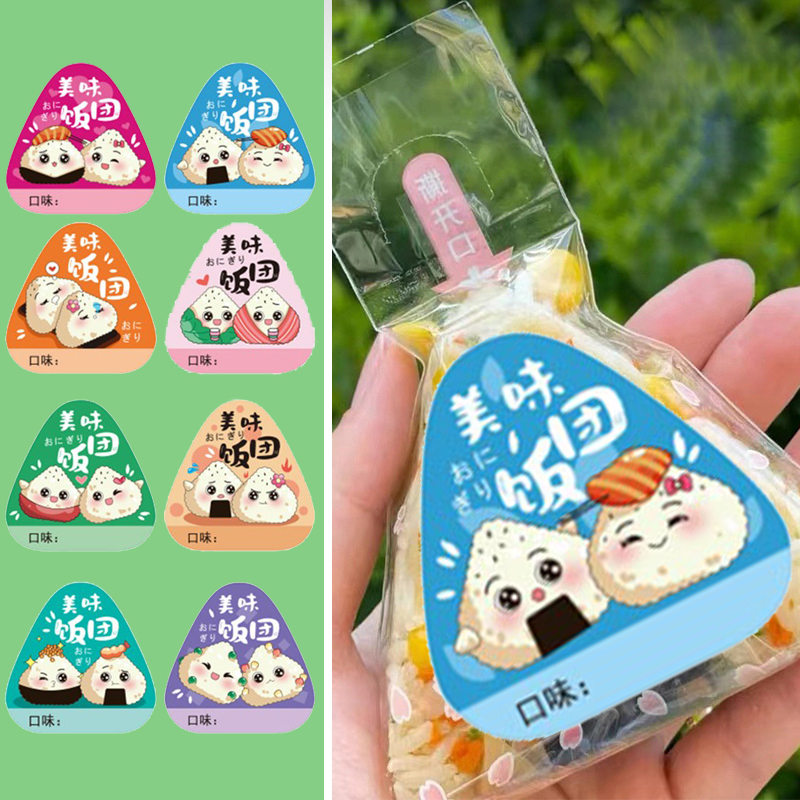 Creative Bento Accessory Kit 8 - Spring Roll Wrapper ulasan dan harga